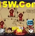 Ofertas Exclusivas Win44